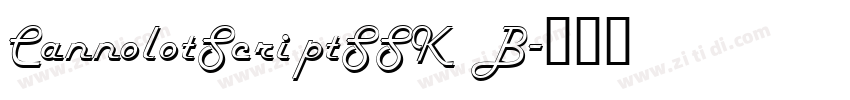 CannolotScriptSSK B字体转换